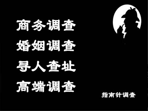 海盐侦探可以帮助解决怀疑有婚外情的问题吗